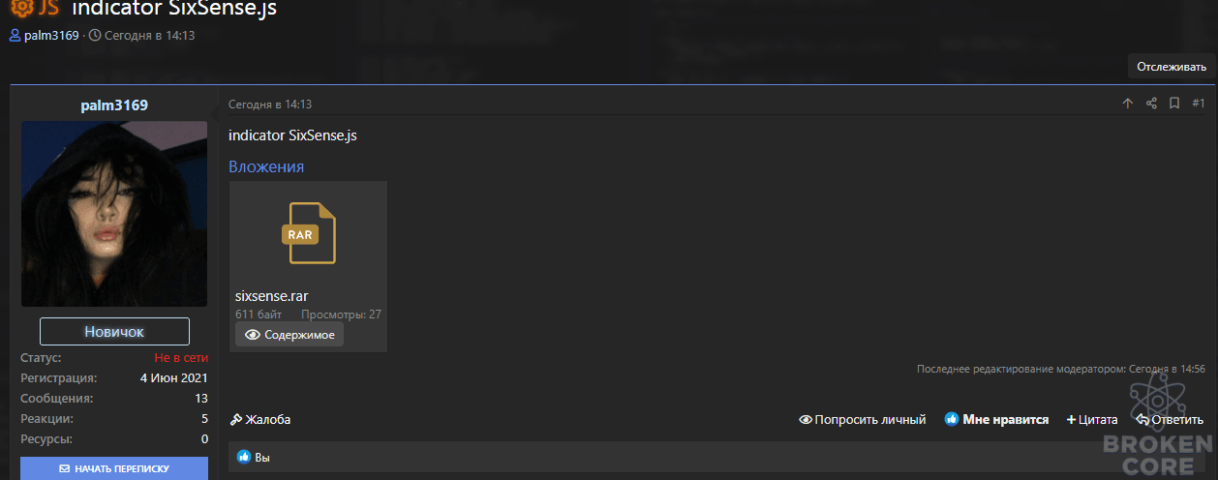 Screenshot_32.png