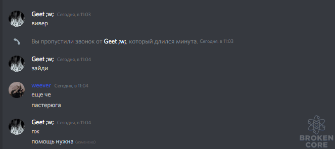 1624987337638.png