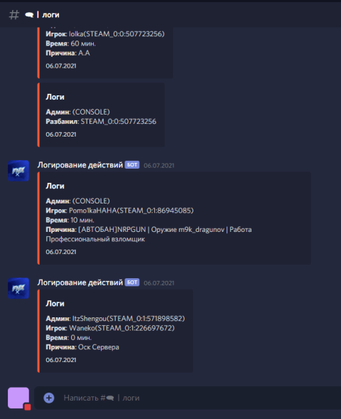 Screenshot_2.png