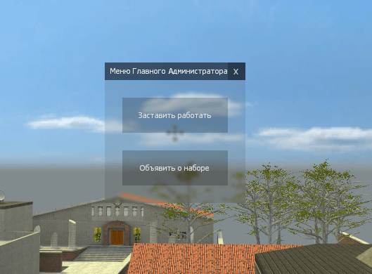 Screenshot_1.png