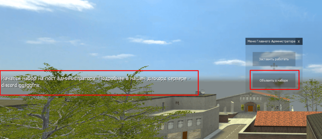 Screenshot_2.png