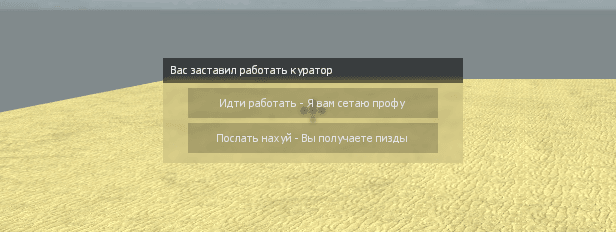 Screenshot_3.png