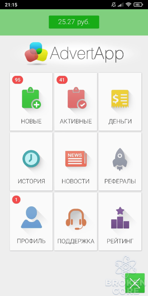 1626286815881.png