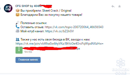 1626362103031.png