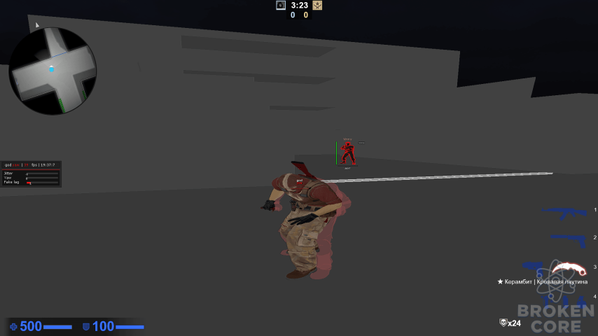 FullScreen.png