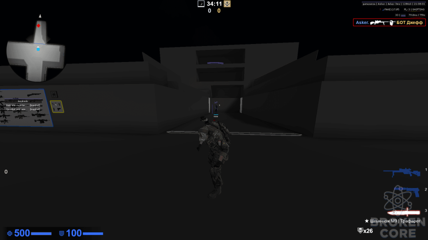 FullScreen.png
