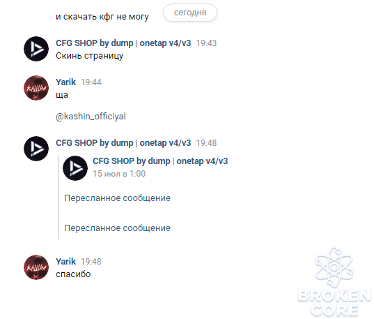 1627577320827.png