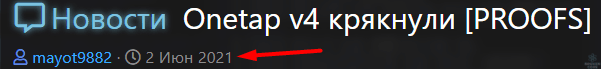 Screenshot_1.png