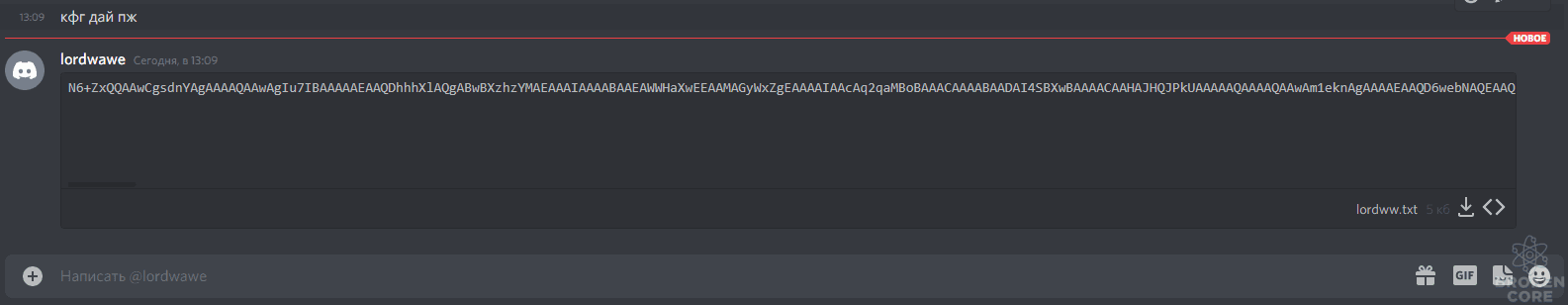 Screenshot_13.png