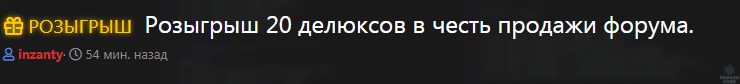 1628179485664.png