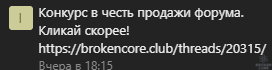 1628230880436.png