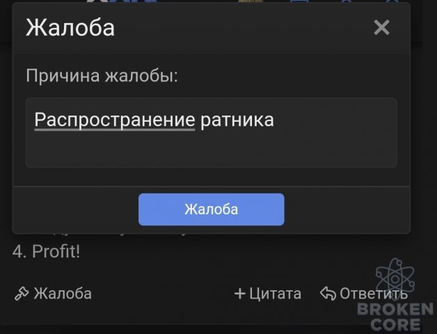 Screenshot_20210815-122848_Chrome.jpg