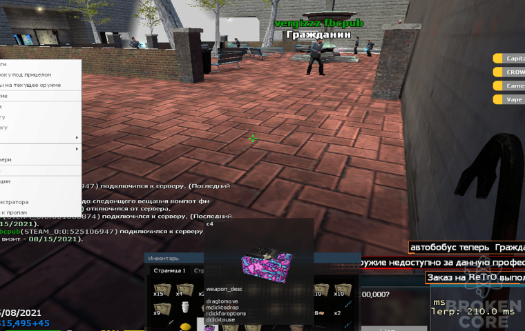 C4.png