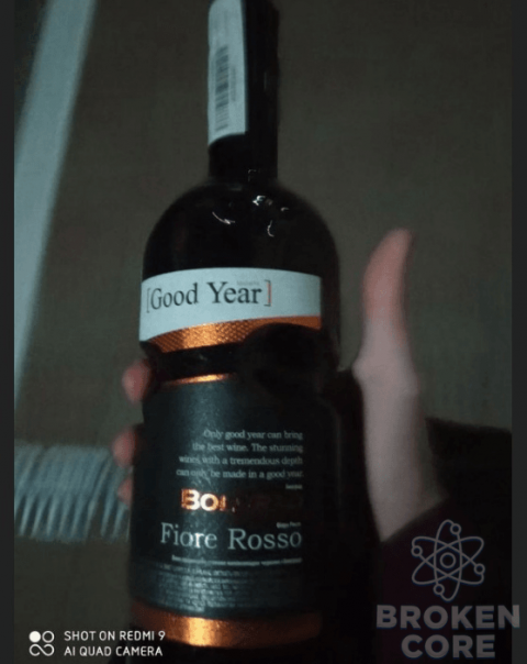 1629461202390.png