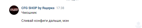 Screenshot_5.png
