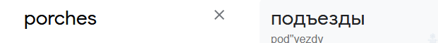 1632399014594.png