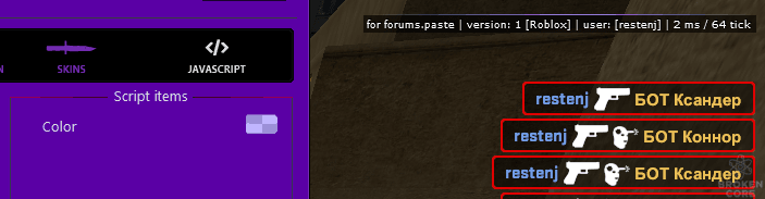 1632687770868.png
