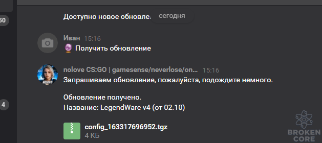 412.png
