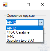 1633376068100.png