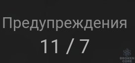 Screenshot_20211011-194622_Chrome.jpg