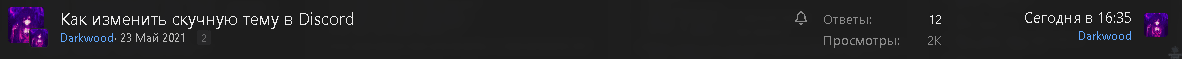 brave_jHc5RtkgaH.png
