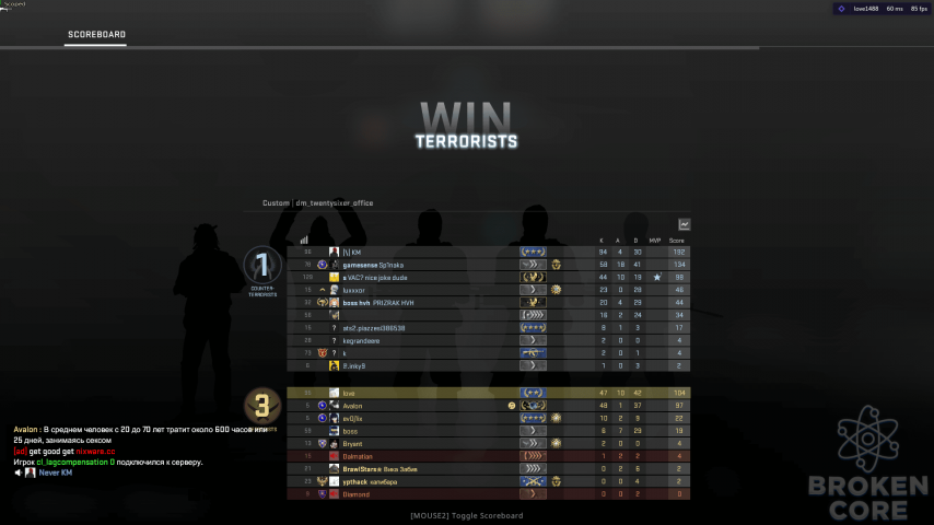 Counter-strike Global Offensive Screenshot 2021.10.13 - 00.29.52.13.png