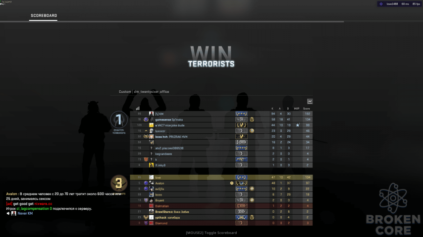Counter-strike  Global Offensive Screenshot 2021.10.13 - 00.29.52.13.png
