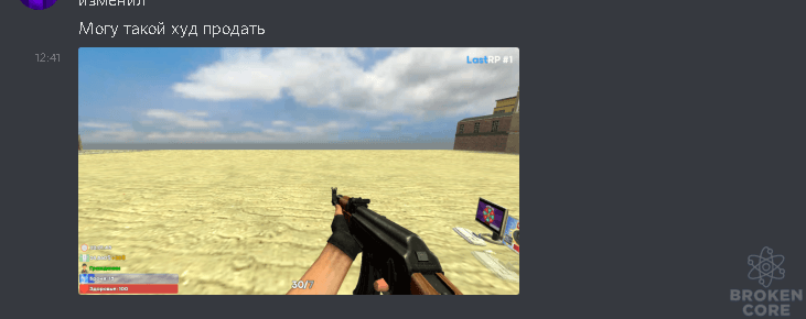 Screenshot_2.png