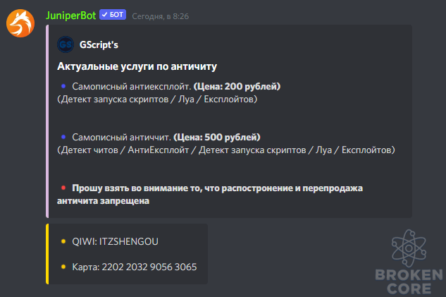 unknown (1).png