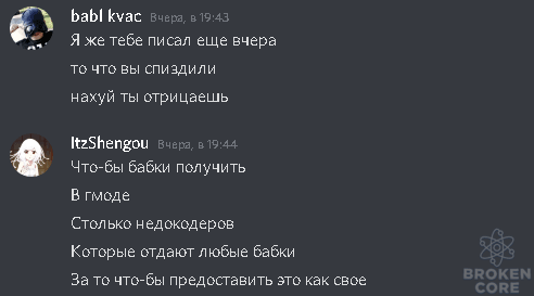 Screenshot_1.png