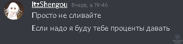 Screenshot_2.png