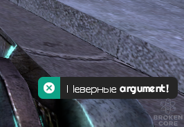 Снимок.PNG