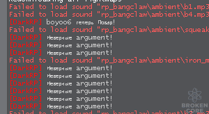Снимок.PNG