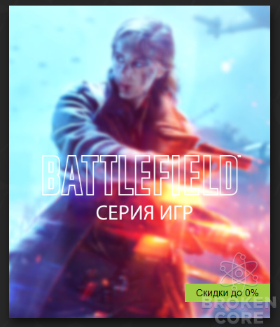 steam_4cnbIOO9xn.png