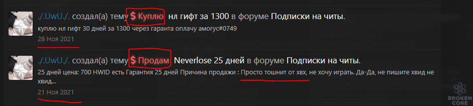 ops.PNG