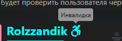 1639398661964.png