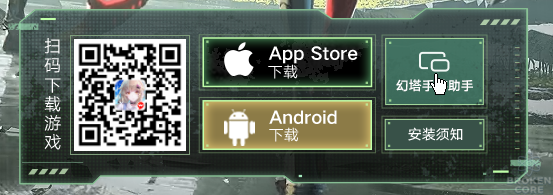 opera_95Jk5nmeLy.png