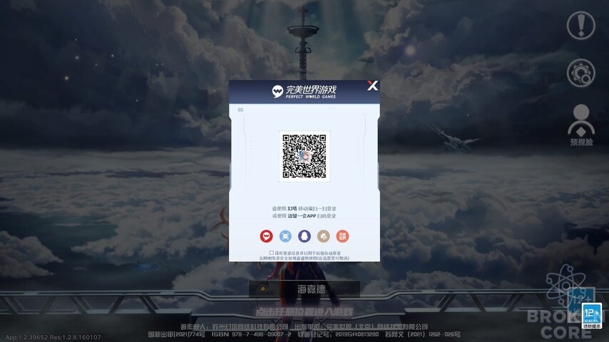 Yc1XBnf0DUU.jpg