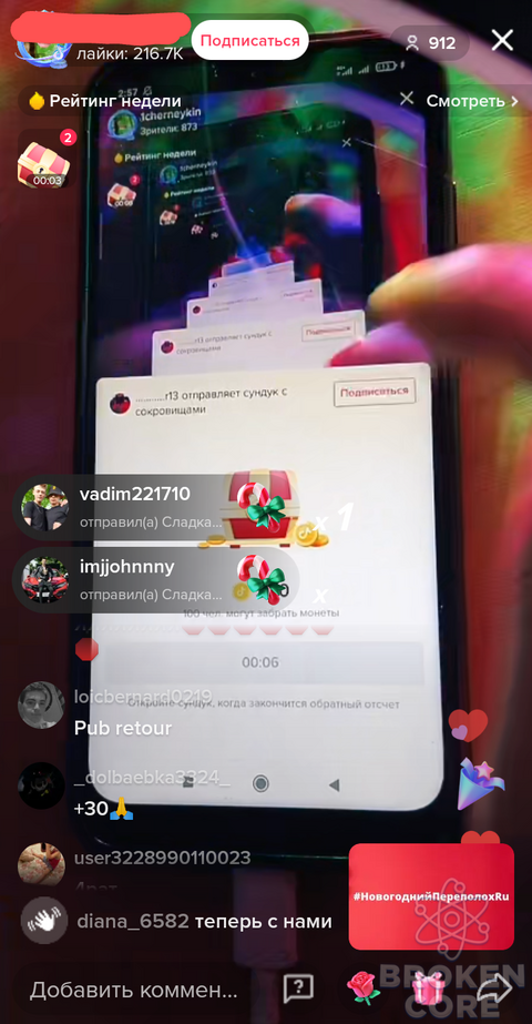 Screenshot_20211219-015712~3.png