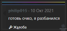 1640255794902.png