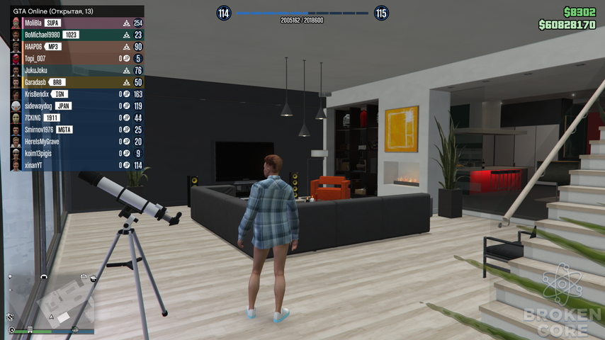 Grand Theft Auto V Screenshot 2021.12.25 - 20.51.01.27.png