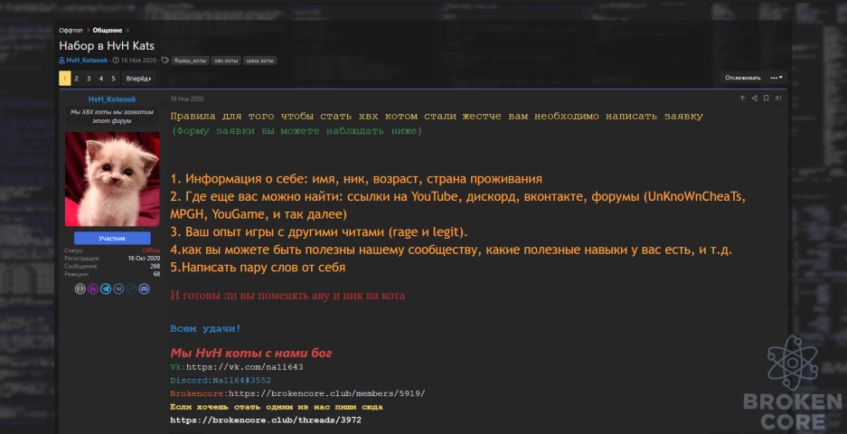 Screenshot_84.png