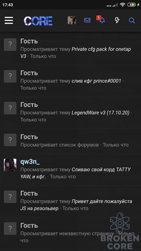 Screenshot_2020-12-10-17-43-01-660_com.android.chrome.jpg