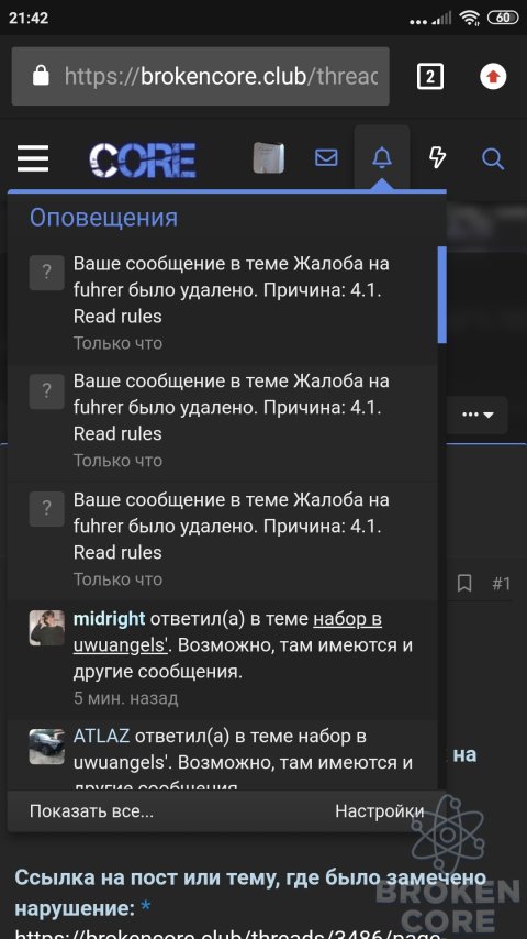 Screenshot_2020-12-10-21-42-56-503_com.android.chrome.jpg