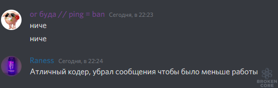 2022-01-23_22-23-50.png
