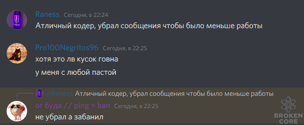2022-01-23_22-24-19.png