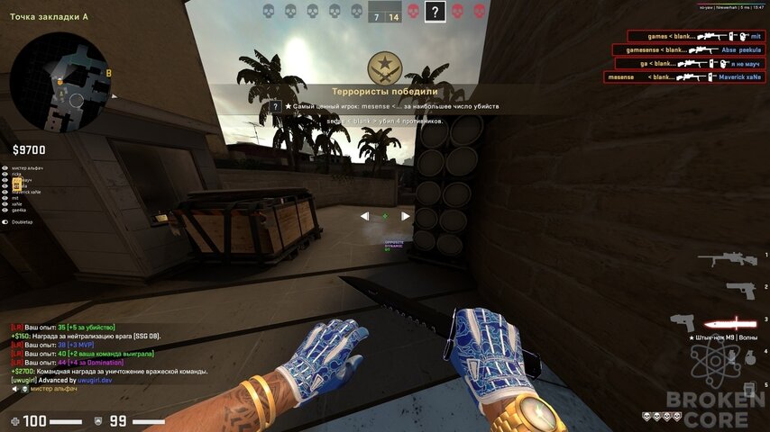 SScRXMBoOSM.jpg
