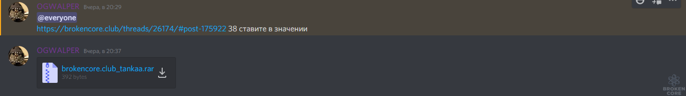 Screenshot_1.png