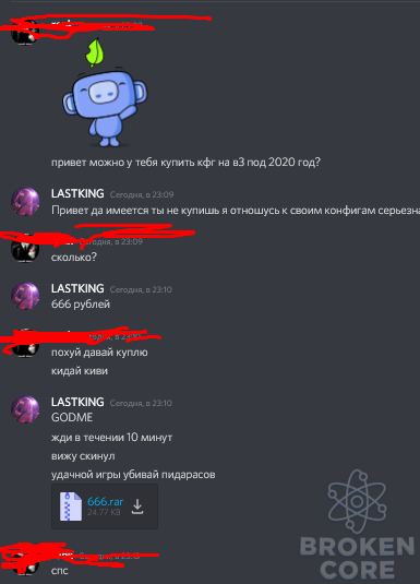 ScCFG.png