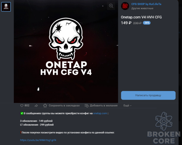 Screenshot_27.png